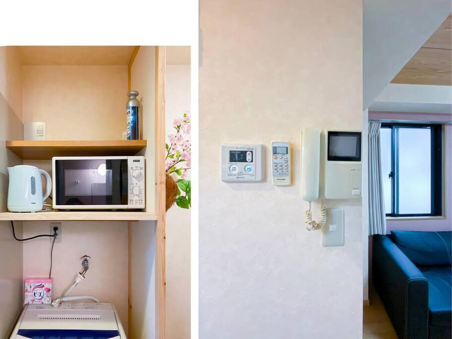 We Guest House Токио Стая снимка